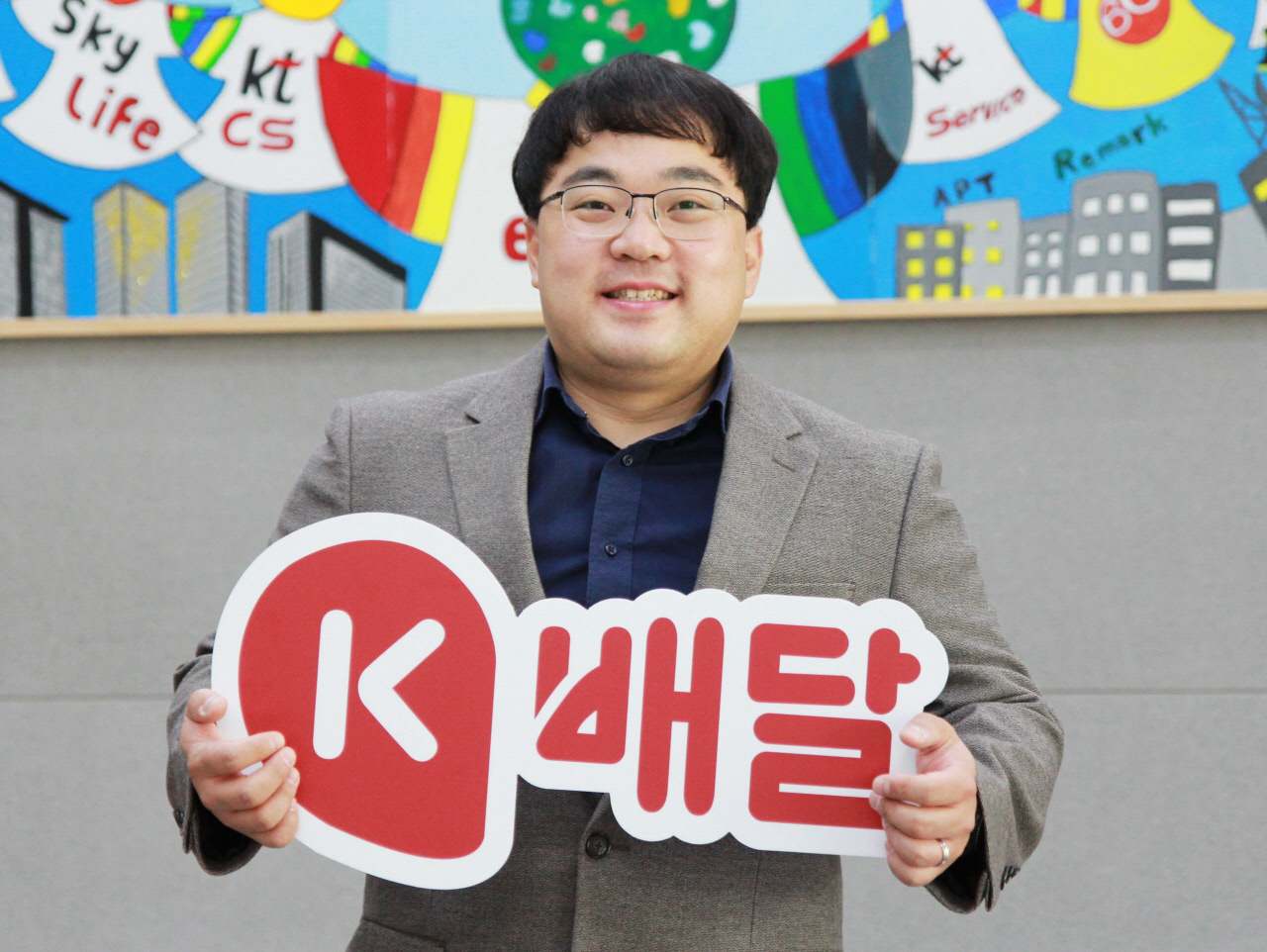 114개발 이미지