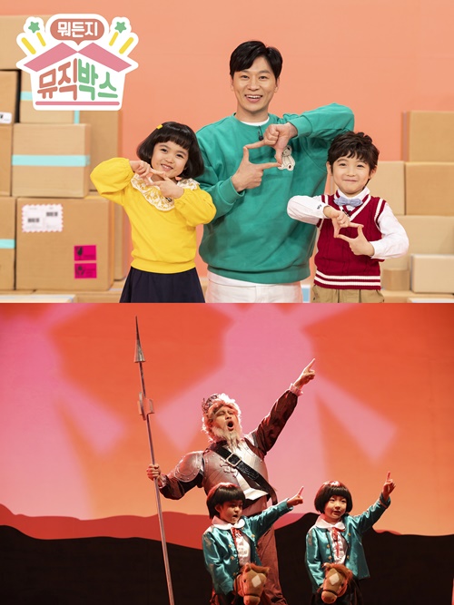 뮤직박스 이미지