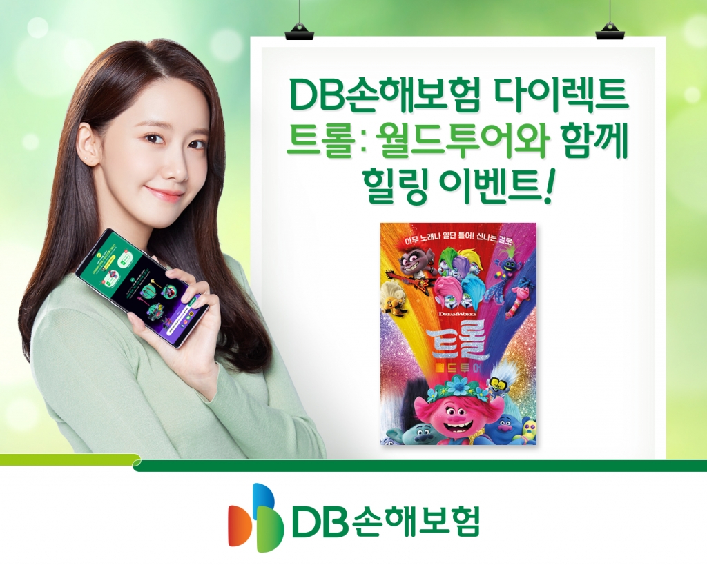 월드자동차서비스 이미지