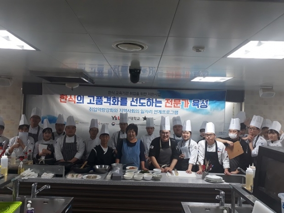 영산인력 이미지