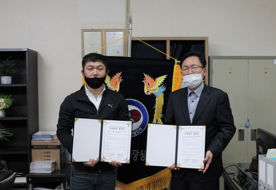 한국마사회 부산경남지역본부 이미지