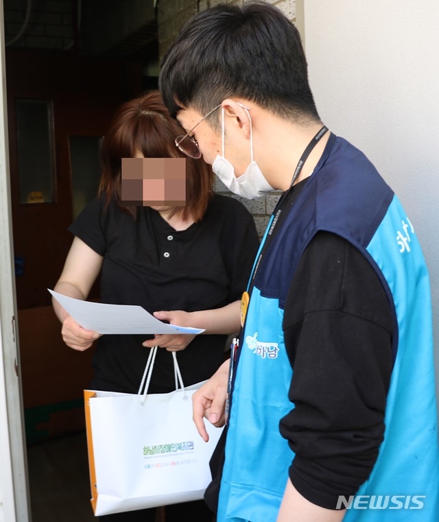 따시락 이미지