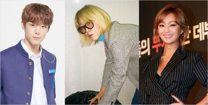 페포니뮤직 이미지