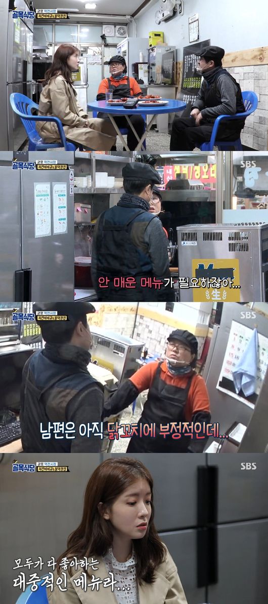 군포위생(주) 이미지