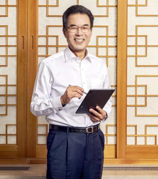 패러다임교육 이미지