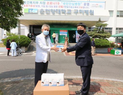 신원ENG 이미지