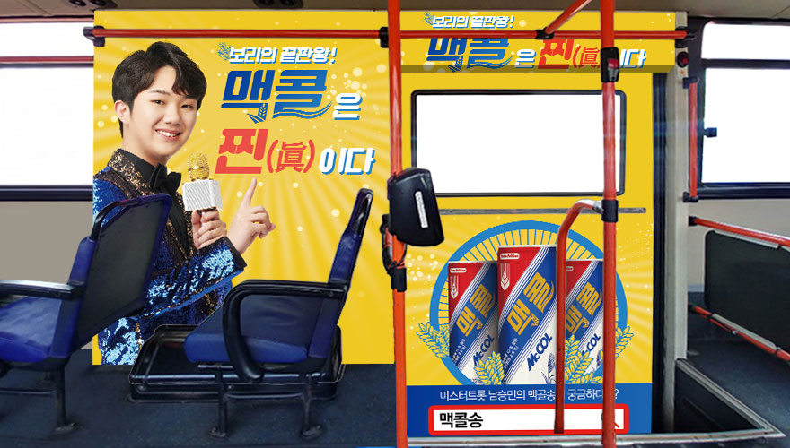 중앙광고 이미지