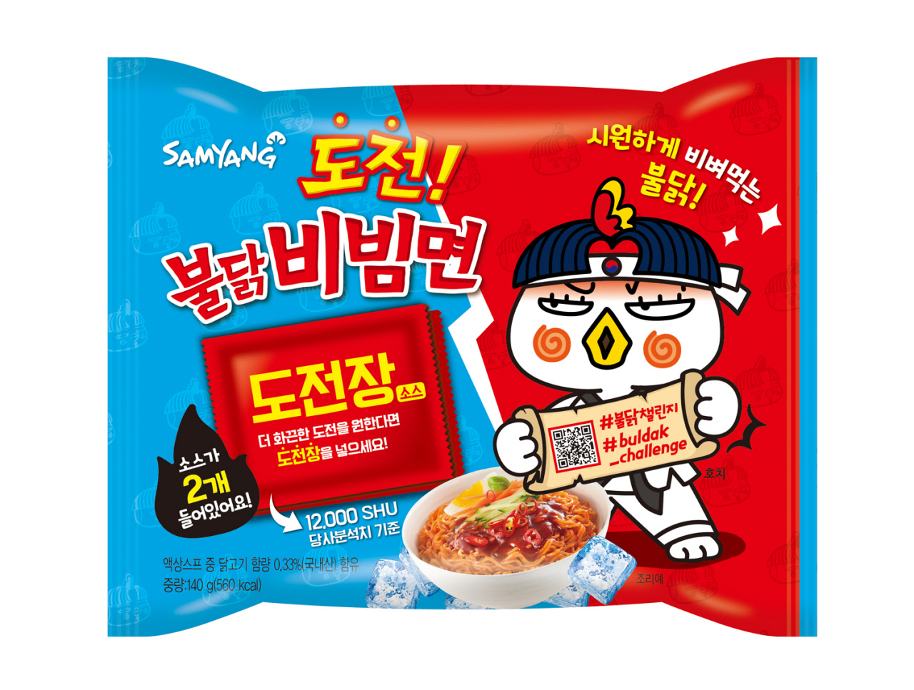 불지 이미지