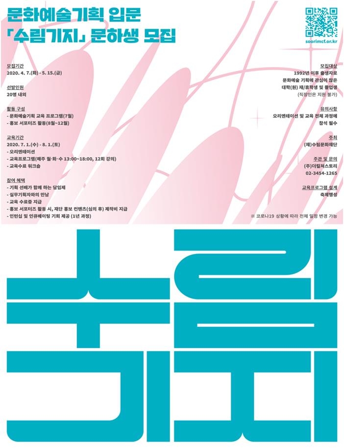 수림 이미지