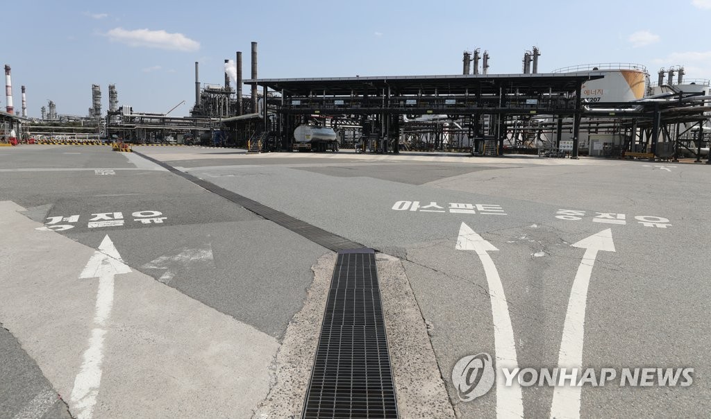 한산석유 이미지