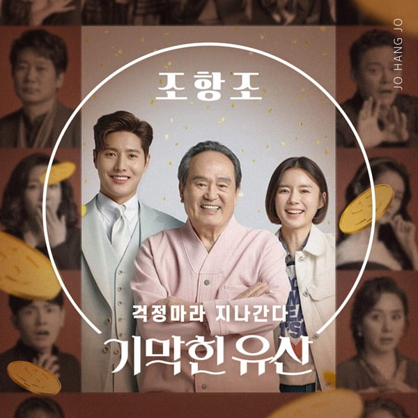 더하기미디어 이미지