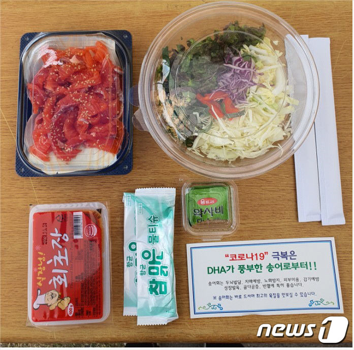 구미소비조합 이미지