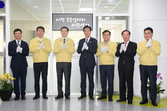 열린 일자리센터 이미지