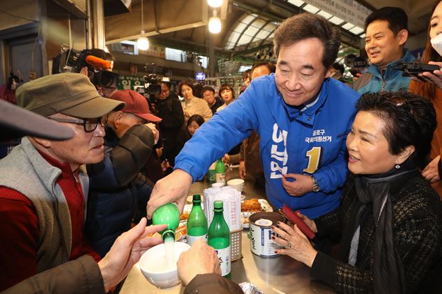전따라막걸리따라 이미지