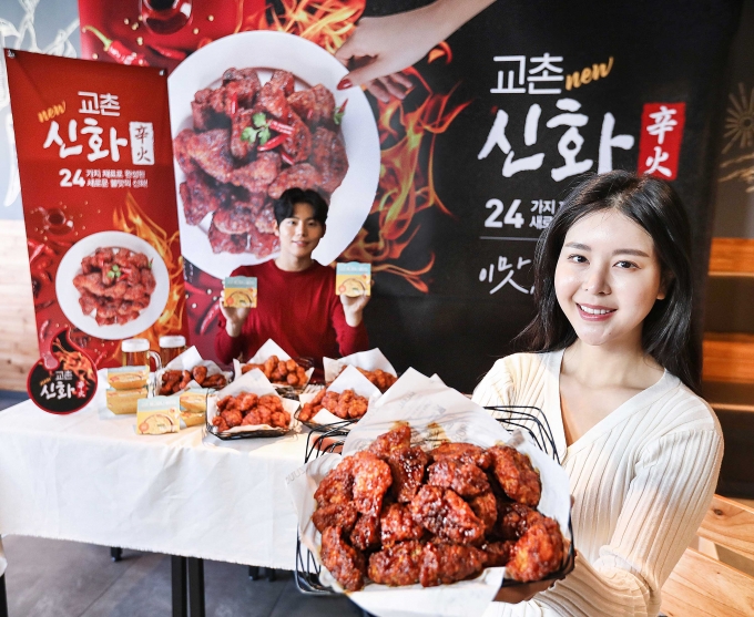 고려에프앤비 이미지