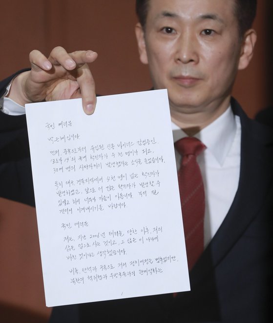 법무법인소백 이미지