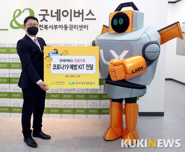 에렉스 이미지