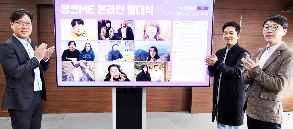 쌍용차 이미지