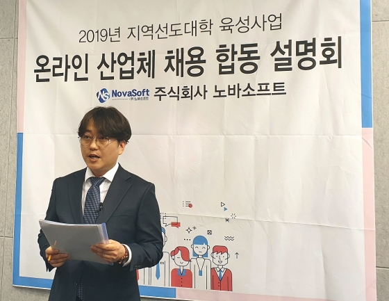 합동엔지니어링 이미지