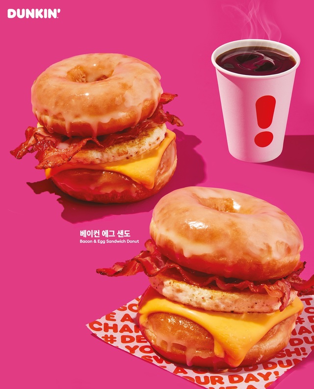 서울베이컨 이미지