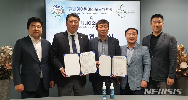 주식회사 씨씨 이미지