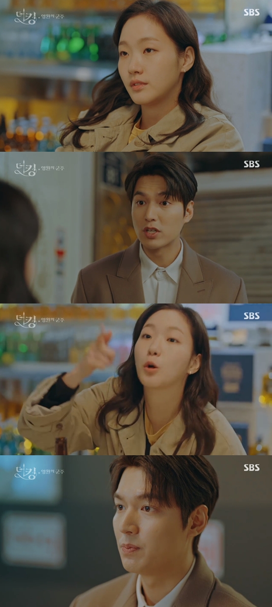 Kim Go-eun panicked when no DNA match with Lee Min-hoOn the 24th, SBS gilt drama The King - The Monarch of Eternity (playplayplay by Kim Eun-sook and director Baek Sang-hoon, Jung Ji-hyun, and production of Hwa-dam Pictures) depicted Lee Min-ho, who lives in parallel world.Detective, who was angry at Igon who proposed to him, Do you want to die?, found that there was no DNA match with Igon.Also, when I learned that the horse Maximus, which Igon came to ride, was also a Spanish descent, he was doubtful about the identity of Igon.Meanwhile, The King: The Monarch of Eternity is a parallel World fantasy romance drawn by the Emperor Lee Gon, who is a type of Yi and the Emperor of the Korean Empire, who is trying to close the door () of the dimension, and the Korean Detective Jeong Tae-eul, who is trying to protect someones life, people, and love, through cooperation between the two worlds.