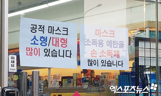 크린마트 이미지