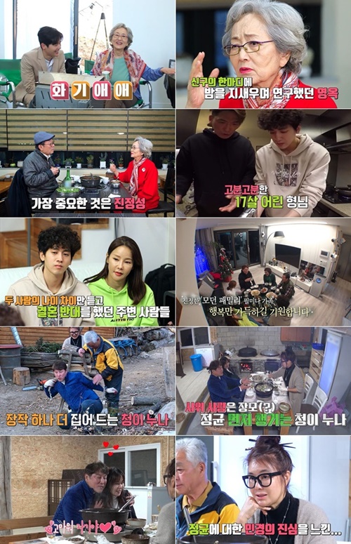 모던광고기획 이미지