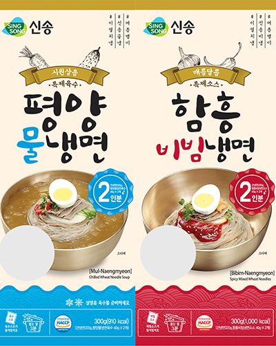 신송식품 이미지