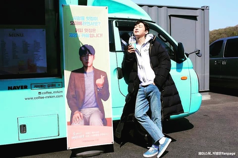 Actor Byeong-eun Park thanked Coffee or Tea fan presentByeong-eun Park posted a picture on his instagram on April 25 with an article entitled Thank you, thank you ~ I always love you guys who came to Yeoncheon set for that long time!Inside the photo was a picture of Byeong-eun Park standing with a drink in front of Coffee or Tea; Byeong-eun Park stands chic with his eyes closed.The tall glamour of Byeong-eun Park catches the eye.The fans who responded to the photos responded such as shooting fighting, handsome, I will cheer you.delay stock