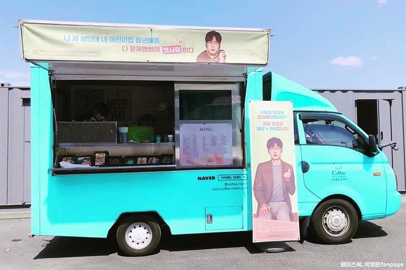 Actor Byeong-eun Park thanked Coffee or Tea fan presentByeong-eun Park posted a picture on his instagram on April 25 with an article entitled Thank you, thank you ~ I always love you guys who came to Yeoncheon set for that long time!Inside the photo was a picture of Byeong-eun Park standing with a drink in front of Coffee or Tea; Byeong-eun Park stands chic with his eyes closed.The tall glamour of Byeong-eun Park catches the eye.The fans who responded to the photos responded such as shooting fighting, handsome, I will cheer you.delay stock