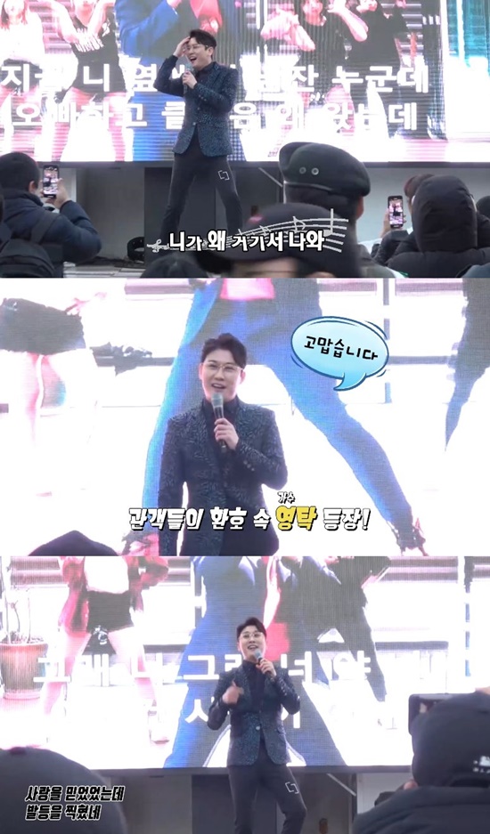 찐이야 이미지