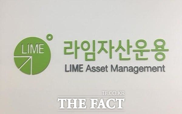 한남석유 이미지