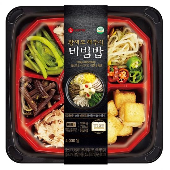 해주식품 이미지