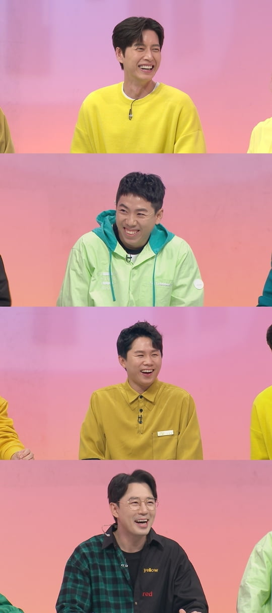 꾸며줘홈즈 이미지