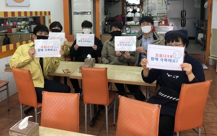 창녕식당 이미지