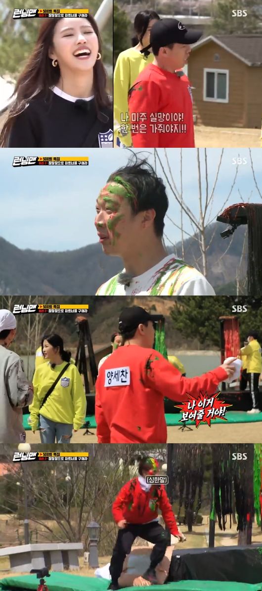 The main character in the 500th special was Jeon So-min; Yang Se-chan reasoned that the greedy identity was Jeon So-min, and opened the safe to become the winner.On the afternoon of the 26th, SBS Running Man, Wikimichi Choi Yoo Jung, Cheongha, Lovelys Americas, A Pink, Lantern and Bomi appeared in the 500th special Do you eat rice race.Running Man, which celebrated its 500th anniversary, prepared a small but happy special feature due to the absence of the youngest son and the aftermath of the Corona 19 virus.Running Man members chose tents after seeing the food tastes of the guests and crew.As a result, Haha became a team of Bomi, Lee Kwang Soo was Cheongha, Yo Jae-Suk and Yoo Jung, Ji Seok Jin and Lanlong, Kim Jong Kook became the Americas, Yang Se-chan and Song Ji Hyo.Apex Bomi and Lantern were set to perform a new song, Dumdrum showcase after recording Running Man; the two performed a passionate stage.Cheongha also boasted a dance queen down performance.In Bob Eats or Races, chefs cooked their own food throughout the game, which had a greedy desire to monopolize all the products.And the team that caught the greedy man could take the goods instead of greedy. Six teams had to hide 100,000 won in their tents.The team that won the game could get time to steal hints and pocket money about greedy.The first mission was to bet on jukumi ramen, and each team had to answer the correct question after seeing the quiz that was attached to their partner while dancing.Not only the same team but also the other team could get the right answer when they looked at the quiz: Yo Jae-Suk managed to get the right answer, matching the problem while the well danced.The lantern replaced Lee Kwang-soo and Cheong-ha. Haha failed to answer the question with a ridiculous mistake.Choi Yu-jung became the main character of the first mission when he saw the problem and boasted the breathing of Yo Jae-Suk. Yo Jae-Suk did not miss Song Ji-hyos mistake and hit the problem one after another.The first place was Yoo Jae-Suk and the second place was Kim Jong Kook and the third place in the Americas were Seokjin and Lanlong.The Yoo Jae-Suk team spent 100 seconds searching Hahas tent for 100,000 won at once; the quartz and lantern couple searched the tent of the Gwangsu couple for 2,000 won.The couple in the Americas and the Americas searched for the quartz and lantern tents for 67,000 won.The first hint about the greedy team received by the Yoo Jae-Suk team is that it is a little rustic and interested in health.The Yoo Jae-Suk team paid 30,000 won for their pocket money and bought 30,000 won for each of Jukumi ramen and Jukumi fried rice. Kim Jong-kook also paid 30,000 won for one serving of Jukumi ramen.The second mission was carried out with a double-crossed bibim side.Each team had to win the relay true-truth game with another team member while the partner passed through the painted curtains on the conveyor belt.Haha and Bomi passed in 12 seconds; Yo Jae-Suk and Ji Seok-jin failed to pass the oil well and lantern.Cheongha and Lee Kwang-soo passed in 15 seconds, and Lee Mi-ju and Kim Jong-guk succeeded in 13 seconds.Yang Se-chan did not pass the True Champion deliberately to make fun of Ji Hyo who climbed on the conveyor belt.Choi Yoo-jung, Cheong-ha, and Lee Mi-ju also climbed the conveyor belt to break records, but they could not avoid the pain of being covered with paint.As a result of the fierce mission, Haha and Bomi 2 were the final and the third in the Americas were Cheongha and Gwangsu.The hint about the greedy man Haha and Bomi received was also a top star, with a nasty personality.The final race was to win a team that found a hidden hint at the glamping campsite with Find Me and tore the name tag of the greedy man.Every five minutes, the night of the greedy came and the greedy could open the name tag in the order designated by the greedy.If you open the name tag of the member, not the greedy person, the member who opened the name tag was out and the night of the greedy person would come immediately.The hint that Cheongha, Bomi and Kim Jong Kook found was that they liked music, their voices were high, their voices were sweet, and Lee Kwang-soo was eliminated from the first greedy night and headed to prison.Other members identified Kim Jong Kook as a greedy man; after the first greedy night, the other members were confused.Bomi found a hint of all-power written in Chinese characters, but was embarrassed because he did not know Chinese characters.On the second greedy night, a good citizen America was out, and Bomi was convinced that Kim Jong Kook was greedy and removed his name tag.The rule is a rule that is favorable to women, not men, Kim Jong Kook said. If we were members, we would not open it like that.The likely greedy candidate emerged as Yo Jae-Suk after Kim Jong-guks elimination; the lantern ripped off its name tag, suspecting a re-election, but was a good citizen.The loss of Yo Jae-Suk brought a greedy night and Yo Jae-Suk was eliminated.The remaining survivors were Yang Se-chan, Haha, lantern and Bomi; Yang Se-chan found stickers in the bulbs and sora.Haha reasoned that it might be Jeon So-min; the hints given were testimonies from the ambassadors in the drama of Jeon So-min and the surrounding staff.On behalf of Jean So-min, the referees had torn off the namesake of other members.Haha and Yang Se-chan found the birthday of Jeon So-min on the mountaineering belt of Jeon So-min.The races greedy man on the day was Jeon So-min.Yang Se-chan was a winning prize prepared by Jean So-min by opening the safe, noticing that Jean So-mins birthday was the password of the safe.The winning package prepared by Jean So-min was his home porch password; Jean So-min said by phone: Dont worry too much.I will see you soon. 