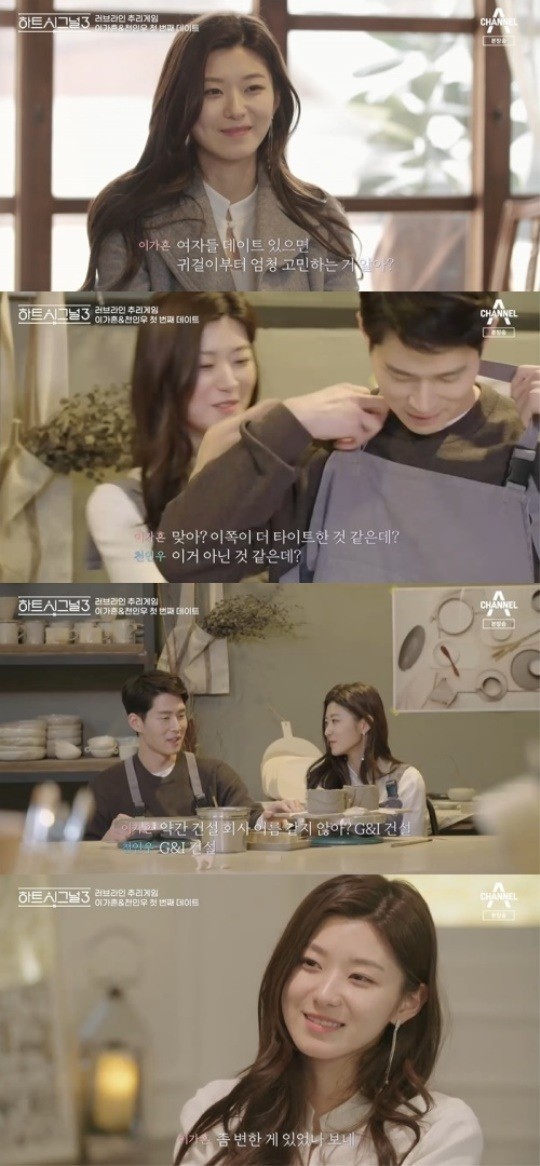 하트셀러 이미지