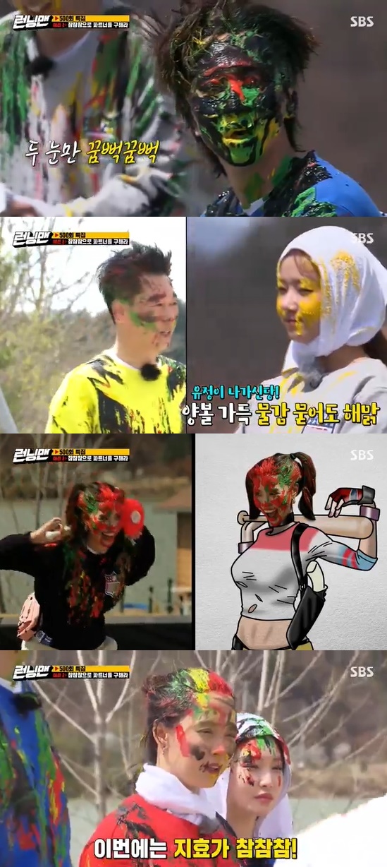 The Running Man greedy was Jeon So-min.On the 26th, SBS Good Sunday - Running Man, Lovelys Americas, Wikimiki Yu-Jeong, Cheongha, A Pink Lantern & Bomi participated in 500 specials.The 500th special race began with Do you eat and run? Each round victory team will be provided with a spring-time set cooked by the chef, but one of the members was greedy.Park Jae-seok & Yu-Jeong, Haha & Bomi, Ji Hyo & Sechan, Seokjin & Lantern, Jongguk & Americas, and Gwangsu & Cheongha hid pocket money in tents.The first mission was Dancing Catalena, a mission to hit the quiz attached to the body.First, Park Jae-seok & Yu-Jeongs turn.Yoo Jae-Suk soon got the right answer to the Goguryeo-founder Iran problem, and Yoo Jae-Suk and Choi Yu-Jeong started dancing with excitement.Yang Se-chan said, Is not it Wang? And Lee Kwang-soo said, Some people pretend not to see it honestly.Yang Se-chan has had an Iran problem where Shim Chung-i is missing in line with Exos growl.Song Ji-hyo was nervous about I know and laughed at gang.Lee Kwang-soo had a problem with his mouth after inducing his gaze to the bridge: the issue of getting Mrs Hong Doo-kees name right, again with Yoo Jae-Suk correcting the answer.The mission results show that the first place is Park Jae-Seok & Yu-Jeong, the second place is the final and Americas, and the third place is the Seokjin & Lantern.Park Jae-Seok & Yu-Jeong searched Hahane tents, and Yu-Jeong found a bundle of money; first-class teams were also given greedy hints.The second mission, Going to Save Now, followed by the final race Find Me: A mission that wins if you let greedy in-N-Out Burger.But every five minutes, the night of greed comes to mind, and only greedy moves to make one in-N-Out Burger, one by one, in the order set by greedy.Cheering found a hint that a greedy man liked music; Lee Kwang-soo, who shared it, and Ji Suk-jin, suspected Yoo Jae-Suk.Kim Jong-kook, a leading candidate with Yoo Jae-Suk, found a hint that the voice is sweet.Kim Jong-kook actively explained to the Americas that the singer is all sweet, but the Americas responded, My brother is seriously sweet.Lee Kwang-soo, Kim Jong-kook, who first tore the name tag, insisted that the greedy person would be a woman, saying, Is not it easy for a woman to do?But still Haha, Yoo Jae-Suk, suspected Kim Jong-kook.Bomi found a frame with Chinese characters, summoned Haha, but Haha did not know. The second greedy target is the Americas.Bomi convinced Kim Jong-kook as a greedy and ripped off the name tag, but Kim Jong-kook was not a greedy man, nor was Yoo Jae-Suk, a leading candidate.Survivors are Haha, Yang Se-chan, lantern, Bomi.All the omnipotence, sora and light bulbs were hints, and Haha and Yang Se-chan simultaneously shouted Jeon So-min.Haha said earlier, Are you not a minor? As the guess suggests, the greedy was Jeon So-min.Yang Se-chan found a name tag on the lighthouse of Jeon So-min, and behind the name tag was a safe Secret number.Race-winning couple Ji Hyo & Sechan Couples The winning prize prepared by Jeon So-min is a house invitation; Jeon So-min tells viewers via telephone connection: Dont worry too much.I will recover and find you soon. Photo = SBS Broadcasting Screen