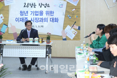 28청춘 이미지
