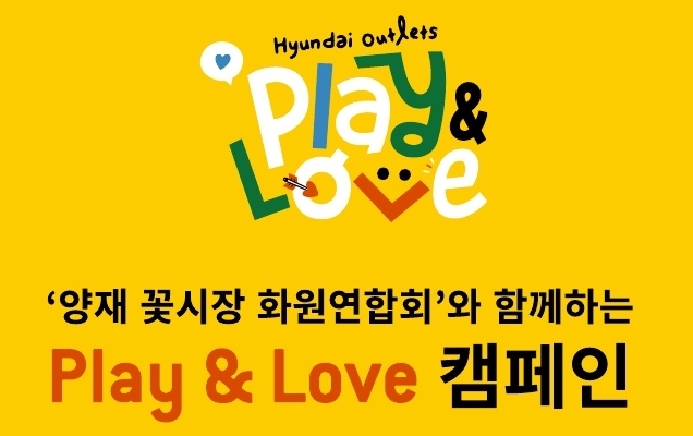 현대 이미지