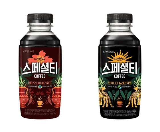 국제스페셜티커피협회 이미지