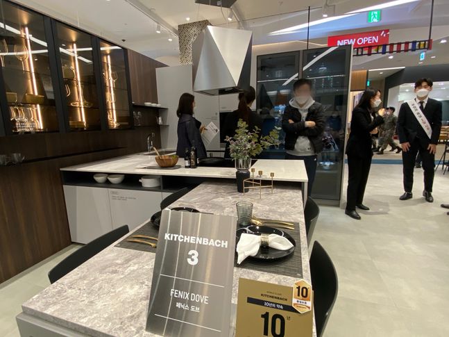 대한종합주방플러스 이미지
