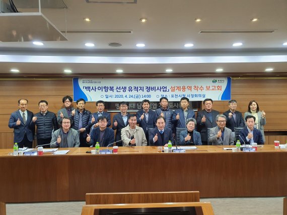 명백사 이미지