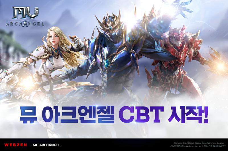 뮨지 이미지