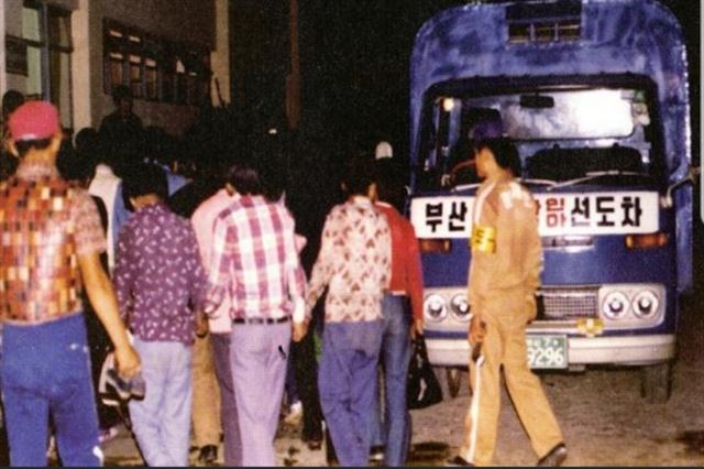 형제용역 이미지