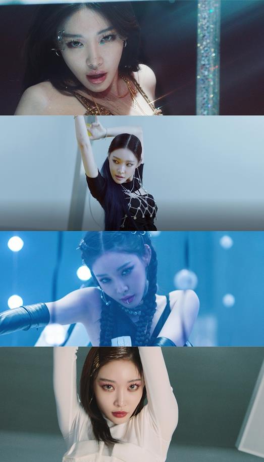 스테이청하 이미지