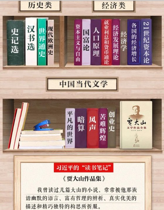 삼언 이미지