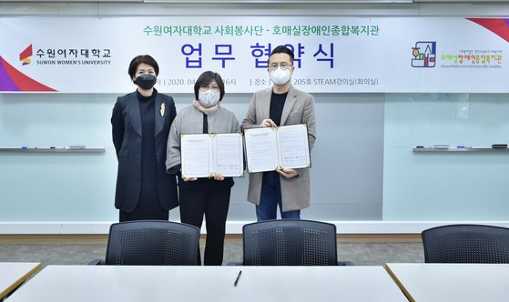 호매실장애인종합복지관 이미지