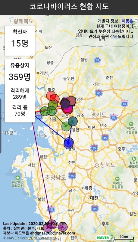 맵 이미지